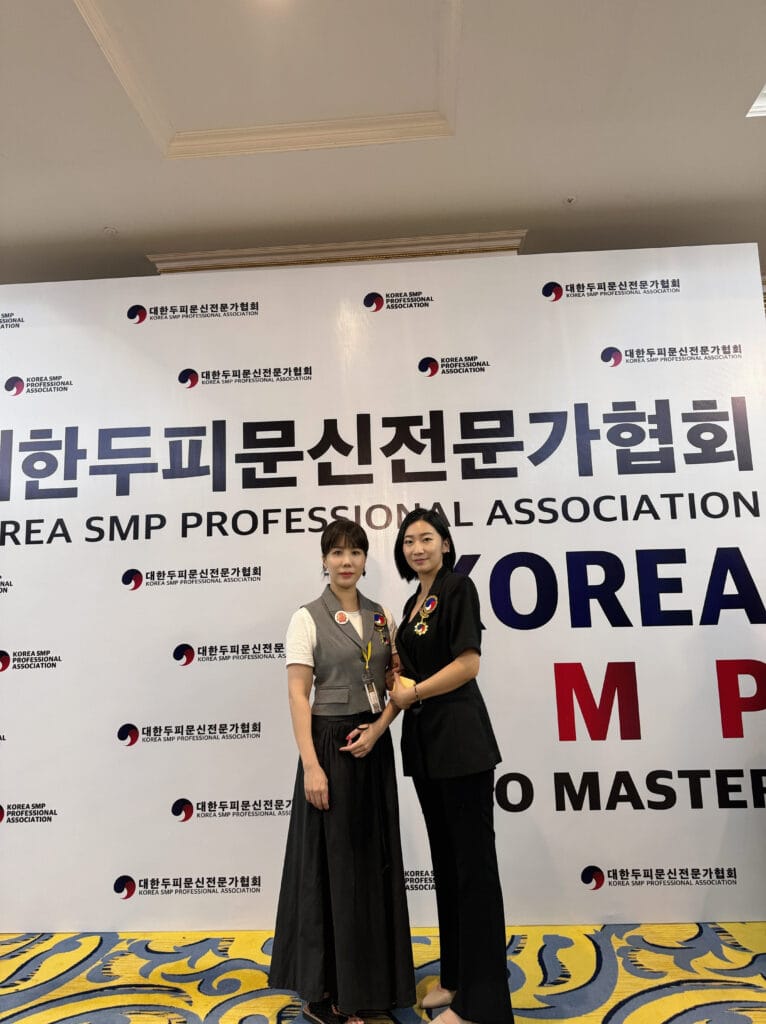 강북 종로 두피문신 학원, SMP 디테일은 가르마부터 시작됩니다! - 두피문신 교육 및 전문가 양성 | 로라도트 SMP 아카데미 강북 종로 두피문신 학원, SMP 디테일은 가르마부터 시작됩니다! - 두피문신 교육 및 전문가 양성 | 로라도트 SMP 아카데미