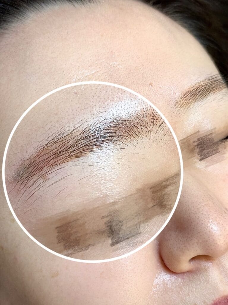 빨간잔흔 눈썹 복구