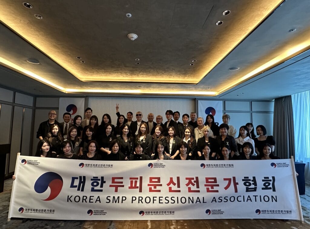 강북 종로 두피문신 학원, SMP 디테일은 가르마부터 시작됩니다! - 두피문신 교육 및 전문가 양성 | 로라도트 SMP 아카데미 강북 종로 두피문신 학원, SMP 디테일은 가르마부터 시작됩니다! - 두피문신 교육 및 전문가 양성 | 로라도트 SMP 아카데미