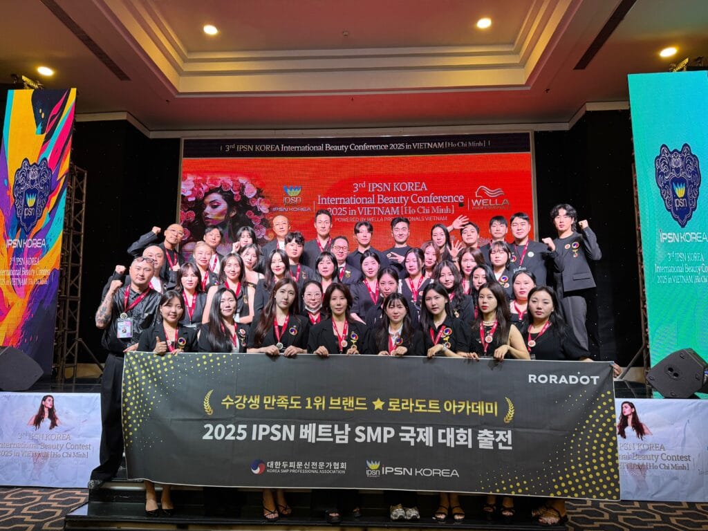 두피문신 배우기,로라도트 수강생이 국제대회 금·은상 수상 - 두피문신 교육 및 전문가 양성 | 로라도트 SMP 아카데미 smp 기술