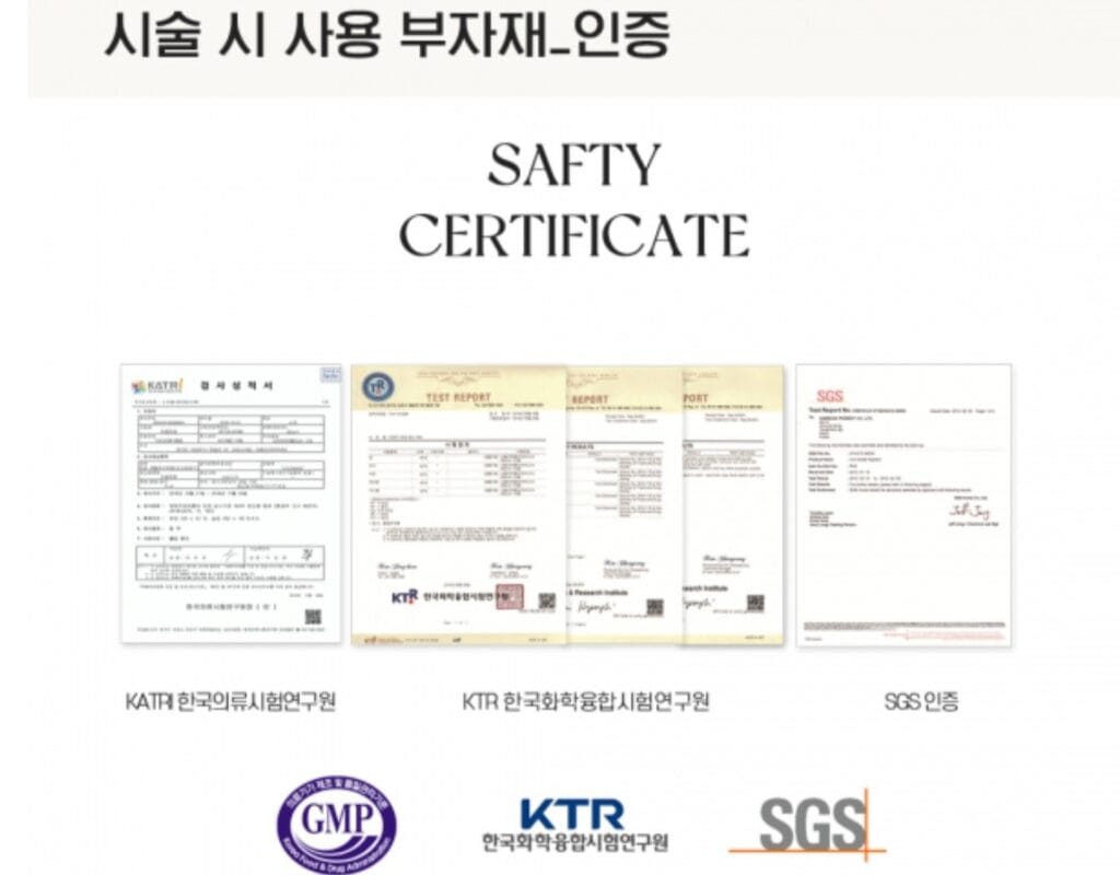 두피문신 유지기간, 5년 이상 유지하는 법 - 두피문신 교육 및 전문가 양성 | 로라도트 SMP 아카데미 smp 전용 색소