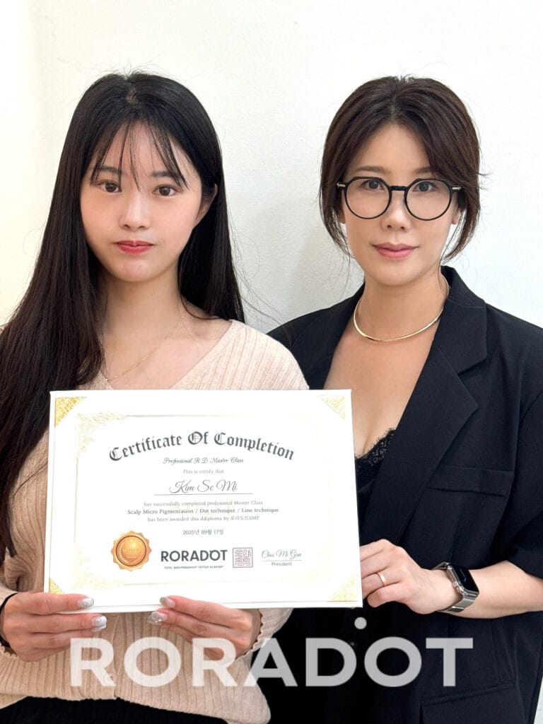 두피문신 교육 NO1, 기술만 배우는 수업으로는 부족합니다. - 두피문신 교육 및 전문가 양성 | 로라도트 SMP 아카데미 두피문신 교육 NO1, 기술만 배우는 수업으로는 부족합니다. - 두피문신 교육 및 전문가 양성 | 로라도트 SMP 아카데미